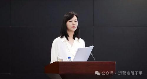 联通女经理最新爆料新闻,揭秘行业内幕与个人遭遇