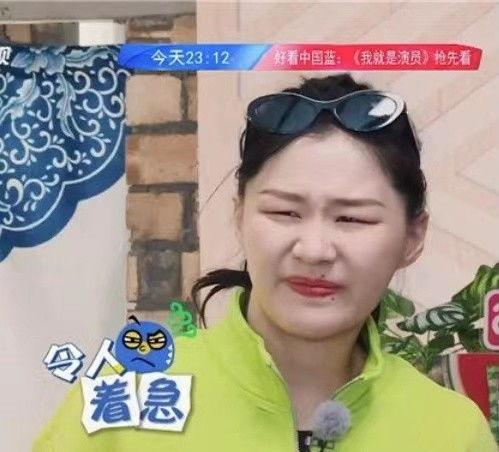 成毅圈内人爆料,圈内人揭秘不为人知的背后故事