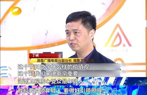 湖南电视新闻爆料,揭秘某事件背后真相